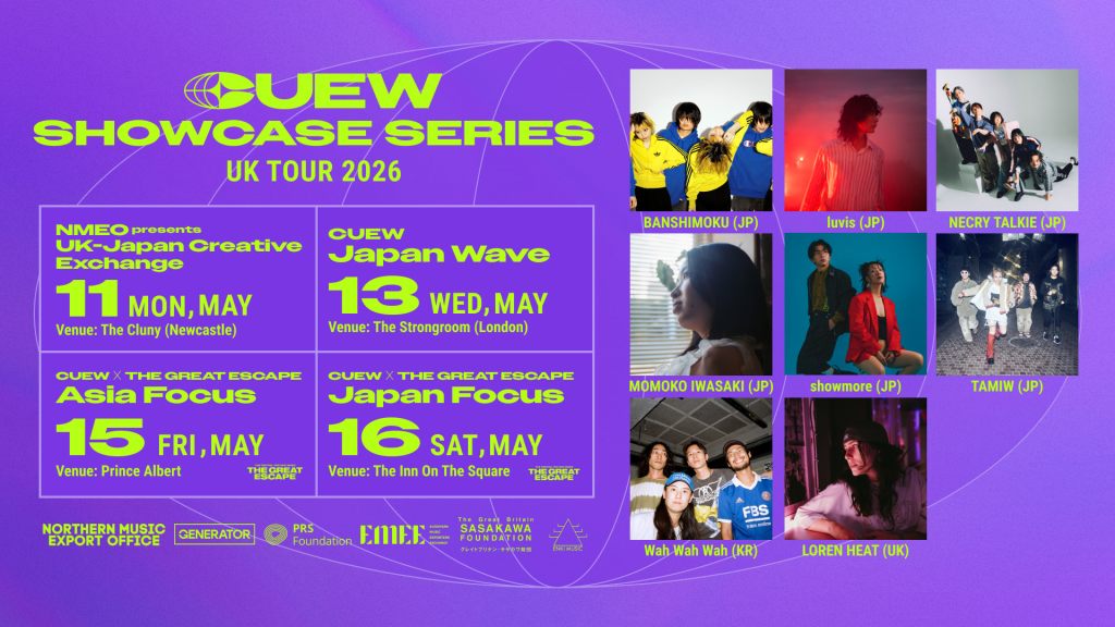 CUEW、初の海外ショーケースツアー＜CUEW SHOWCASE SERIES＞を英国3都市・4公演で開催——showmore、ネクライトーキーら日本アーティストが出演