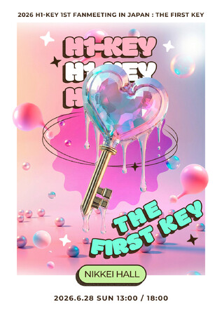 PR TIMES – 韓流・韓国芸能ニュースはKstyle – 韓流・韓国芸能ニュースはKstyle PR TIMES