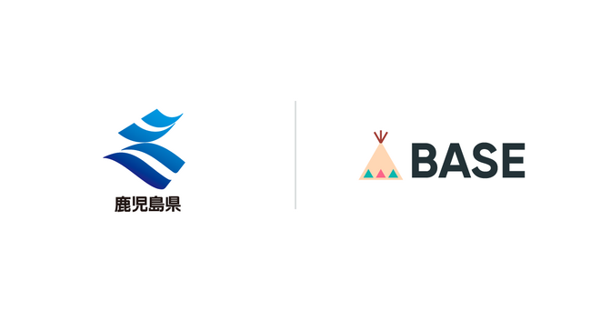 BASE株式会社が鹿児島県教育委員会と教育に関する連携協定を締結 | 鹿児島・九州プレスリリース | 生活情報 | くらし