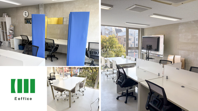 大分駅前に創業支援特化型シェアオフィス「いいオフィス大分 by ユナイテッドシェア大分」がオープン | 鹿児島・九州プレスリリース | 生活情報 | くらし