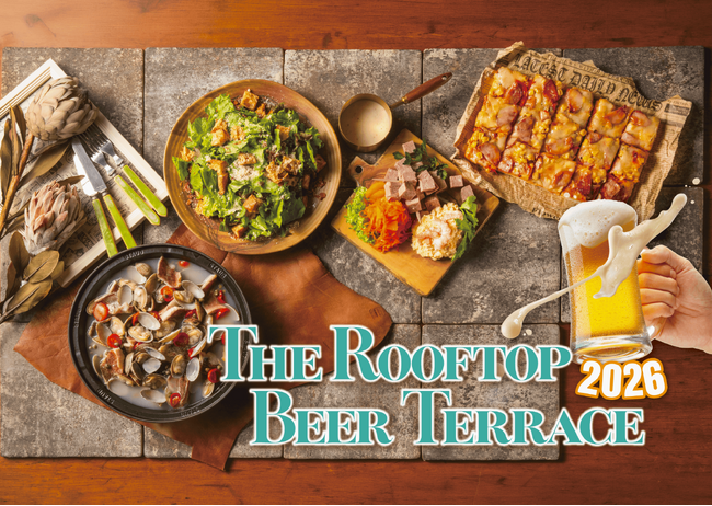 【ホテルオークラ新潟】地上50ｍのビアガーデン「The Rooftop Beer Terrace 2026」を6月26日より開催