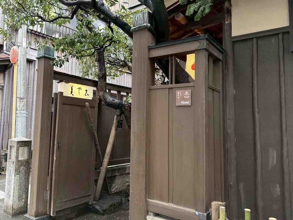 NIPPONIA 新潟古町 花街