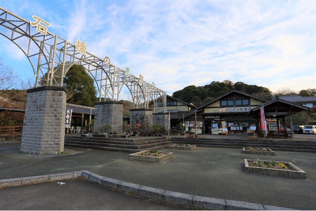 【大分県宇佐市】「道の駅いんない」の指定管理者として、2026年4月より運営開始 | 鹿児島・九州プレスリリース | 生活情報 | くらし