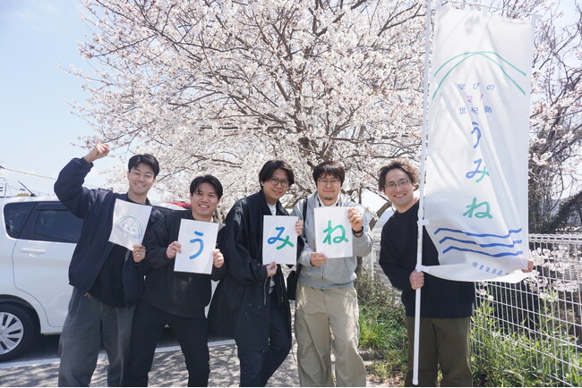 【大分県豊後高田市】「住みたい田舎ベストランキング」6年連続1位を支える、公設民営塾「うみね」の取り組み | 鹿児島・九州プレスリリース | 生活情報 | くらし