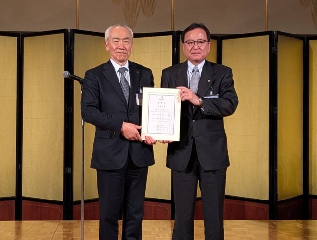 【5度目の挑戦で悲願の最優秀賞】SHIROYAMA HOTEL kagoshimaが「日本ホテル協会 会長表彰」の頂点へ。4年連続の優秀賞を糧に、地域共生型SDGsが結実 | 鹿児島・九州プレスリリース | 生活情報 | くらし