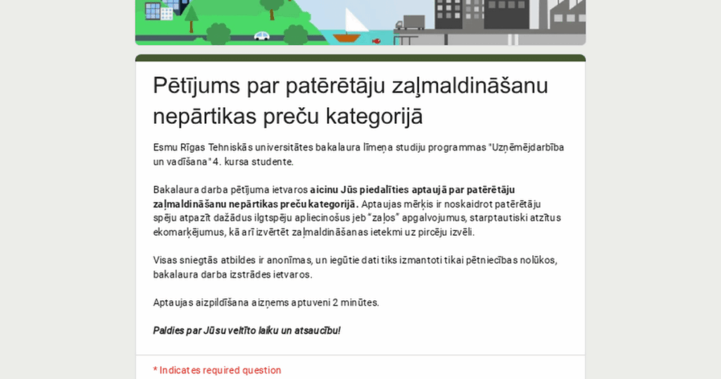 私たちは騙されているのでしょうか？