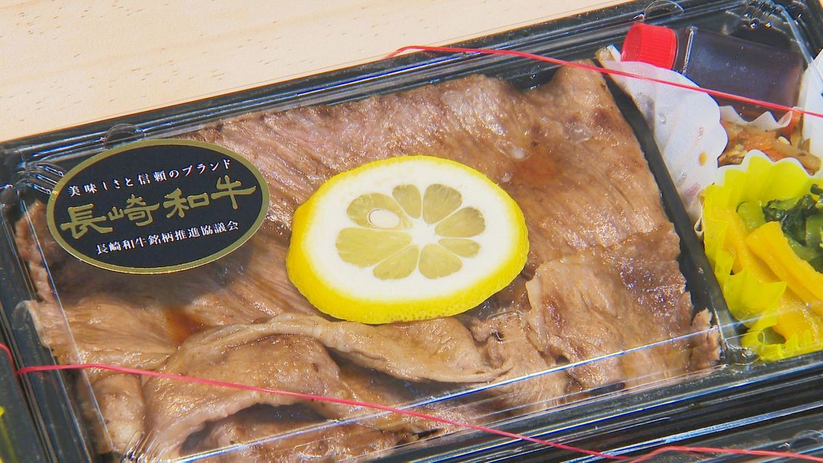 ご当地グルメや人気スイーツが大集合「春の県産品まつり」県内56社から2000点出品《長崎》