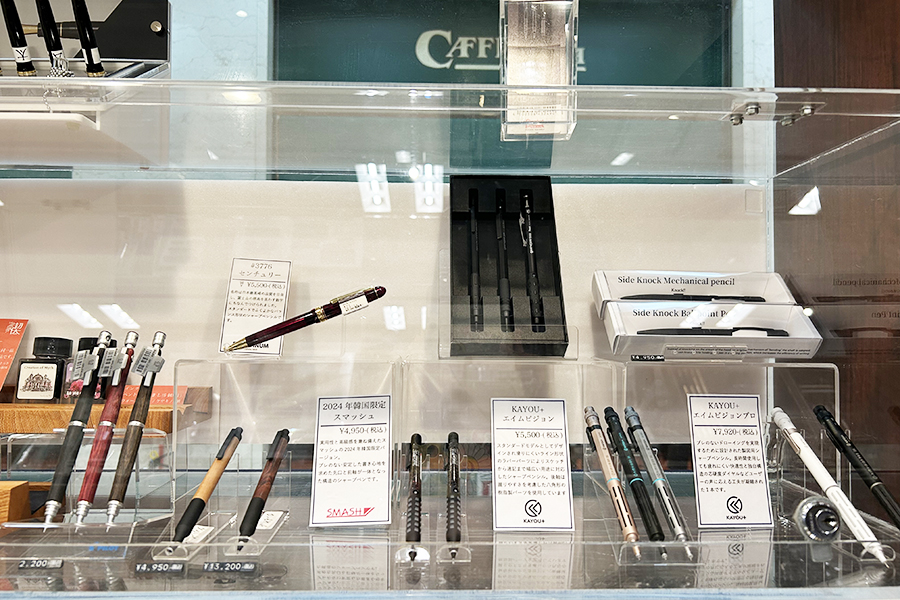 メカ系、木軸系ともに手頃なものから高価格帯まで様々なメーカーのものを揃える