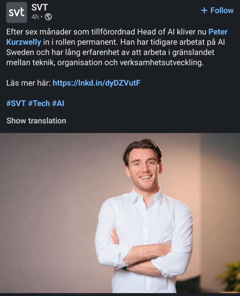 最近、SVT で AI の問題がなぜ、どのようにしてこれほど多く発生しているのか疑問に思っている方のために付け加えておきます...