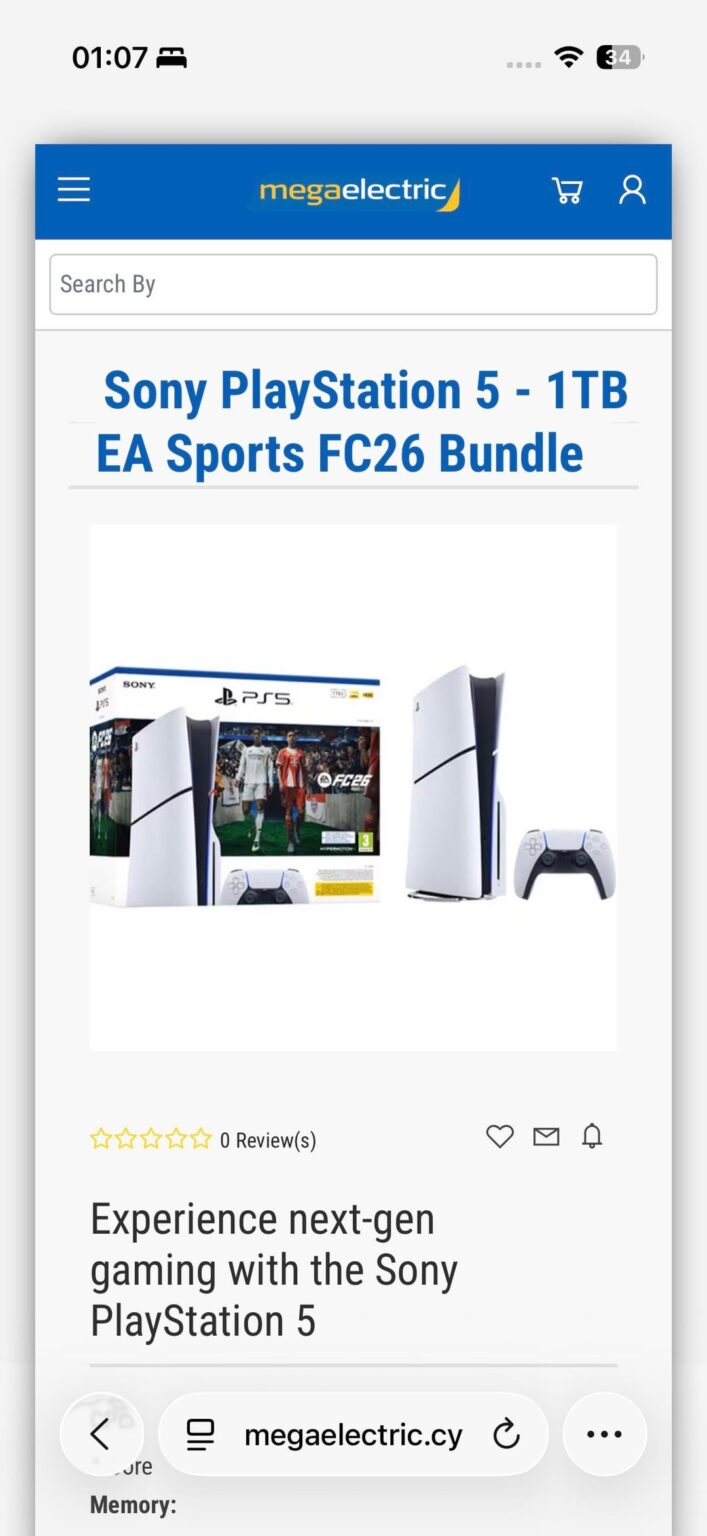 このウェブサイトは合法ですか