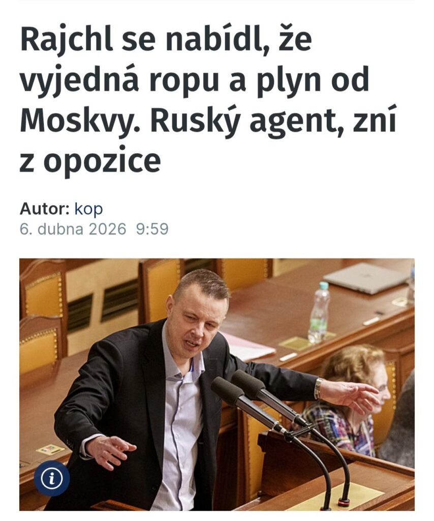 それについてどう思いますか？