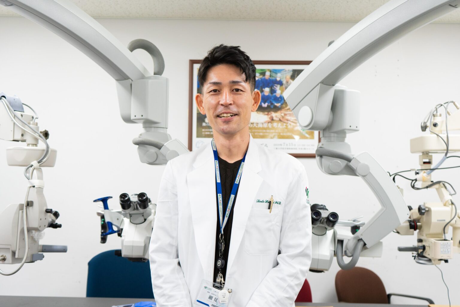 三重大学 | 三重大Rナビ 研究室探訪に 医学部附属病院 細見謙登助教へのインタビュー記事を掲載しました！