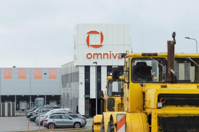 政府はオムニバの民営化に同意した