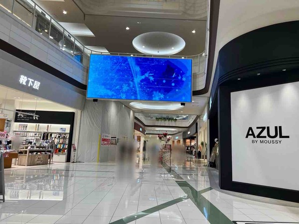 EYE CARE +（アイケアプラス）