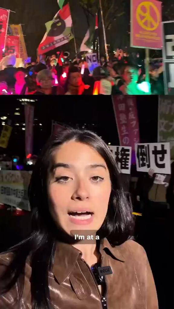 【動画】CNNが4/8の国会前デモを「異例の大規模デモ」として報道。アメリカとイスラエルによるイラン攻撃に対する抗議だけでなく、高市首相の退陣を求めているものであること、改憲反対の抗議でもあることを正確に伝えてくれたので日本語字幕化。