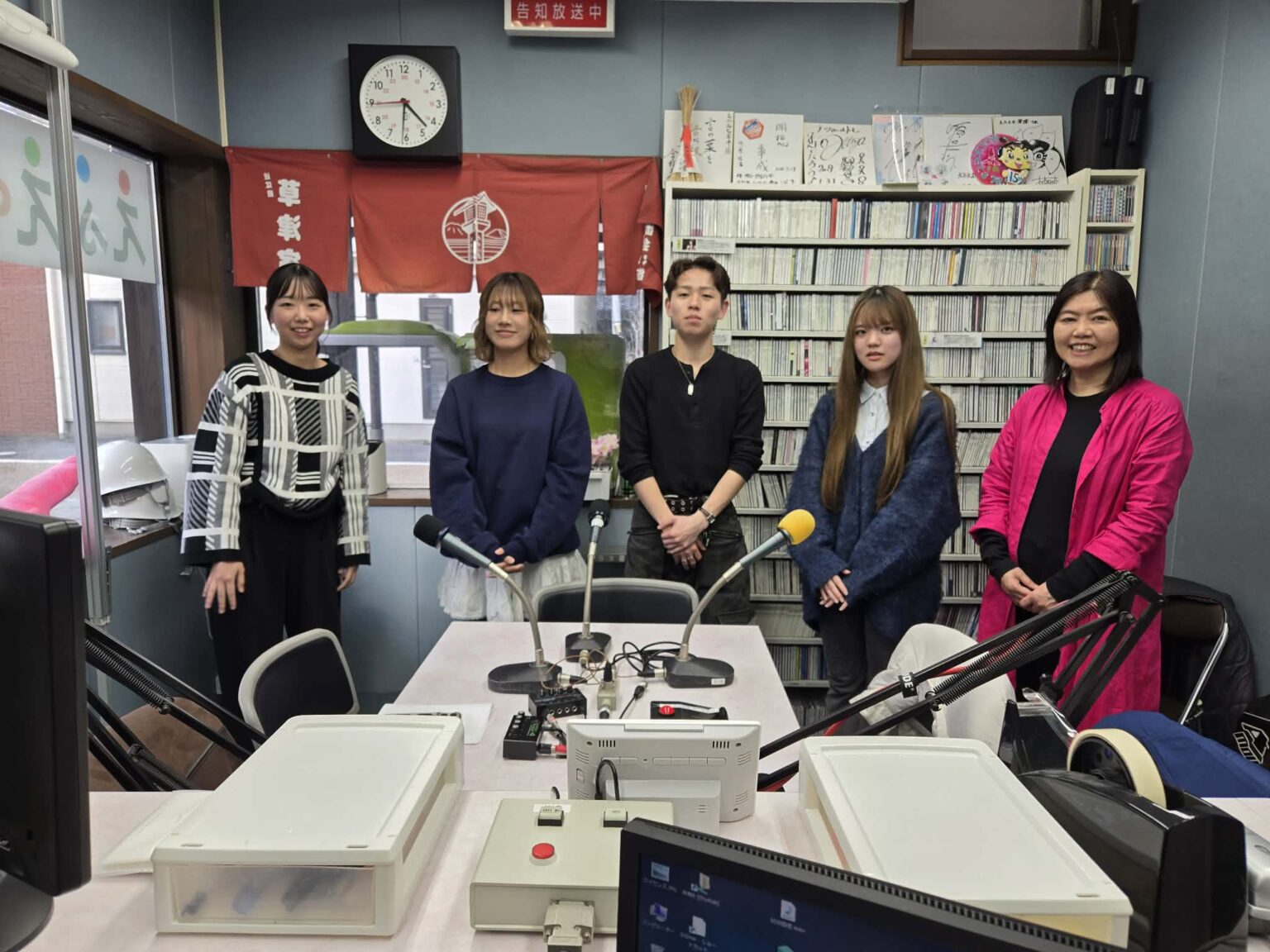 4/7(火）Happy BOUSAi「新ゼミ生紹介・防災川柳について」 | えふえむ草津