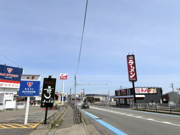 横浜家系ラーメン 町田商店 新潟大野店