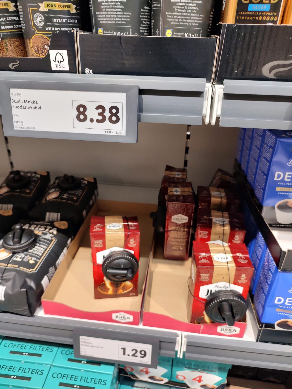 これが私たちのどん底ですか？コーヒーを盗難から守る必要がありますか?