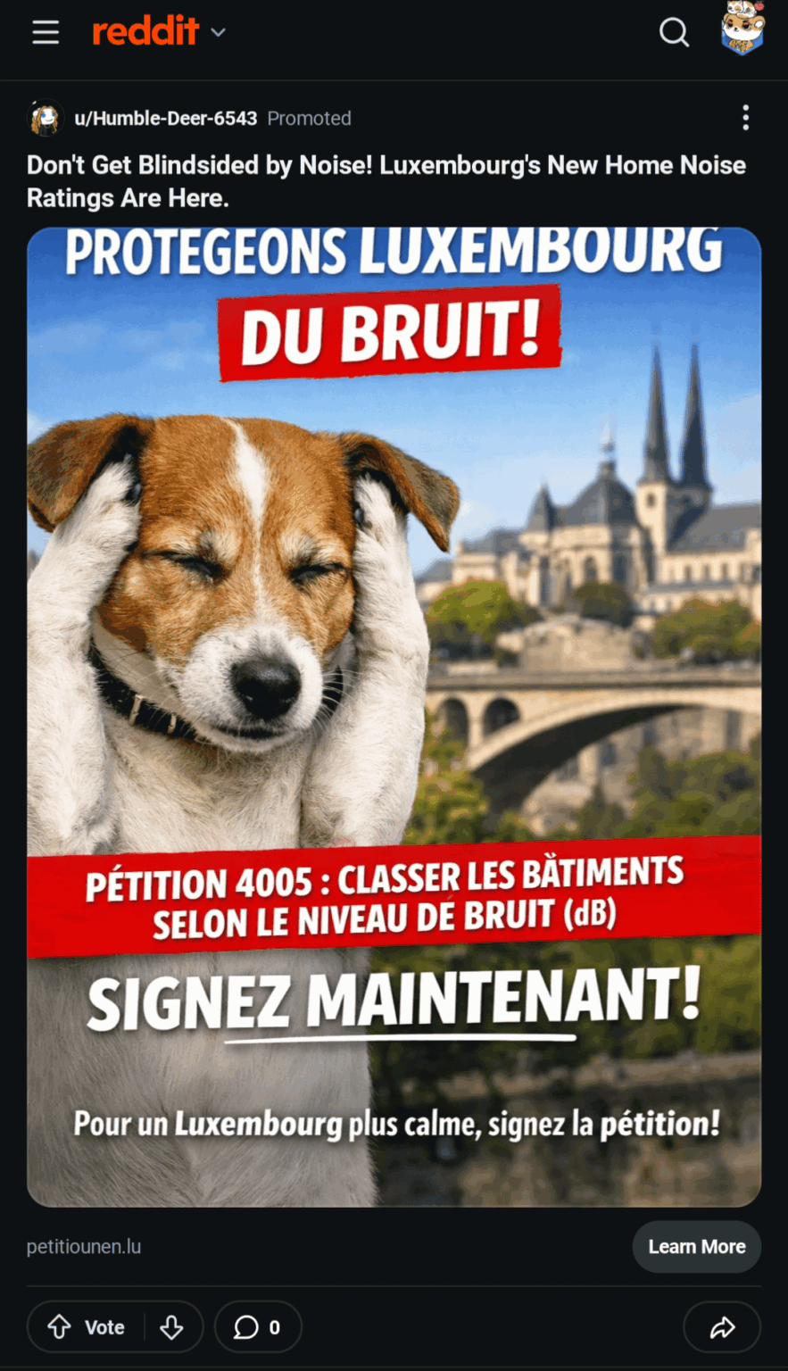 請願書に広告を載せる人を初めて見た