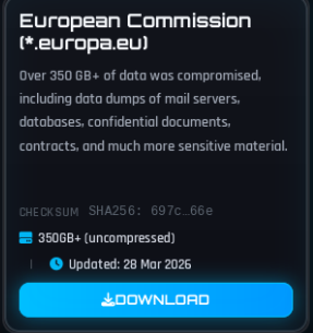 欧州委員会のEuropa基盤にサイバー攻撃 ハッカーグループは不正アクセスで350GB超の情報 窃取を主張