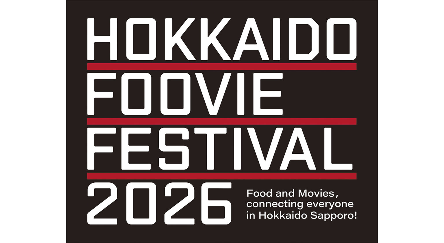 食×映画の祭典「HOKKAIDO FOOVIE FESTIVAL 2026」開催日が決定!コンペ作品の募集も開始 | SASARU movie 食×映画の祭典「HOKKAIDO FOOVIE FESTIVAL 2026」開催日が決定!コンペ作品の募集も開始 | SASARU movie