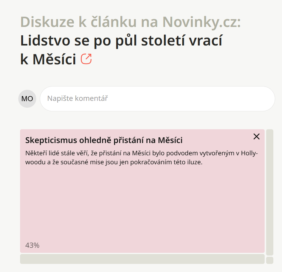 私もそのディスカッションを見ました :D