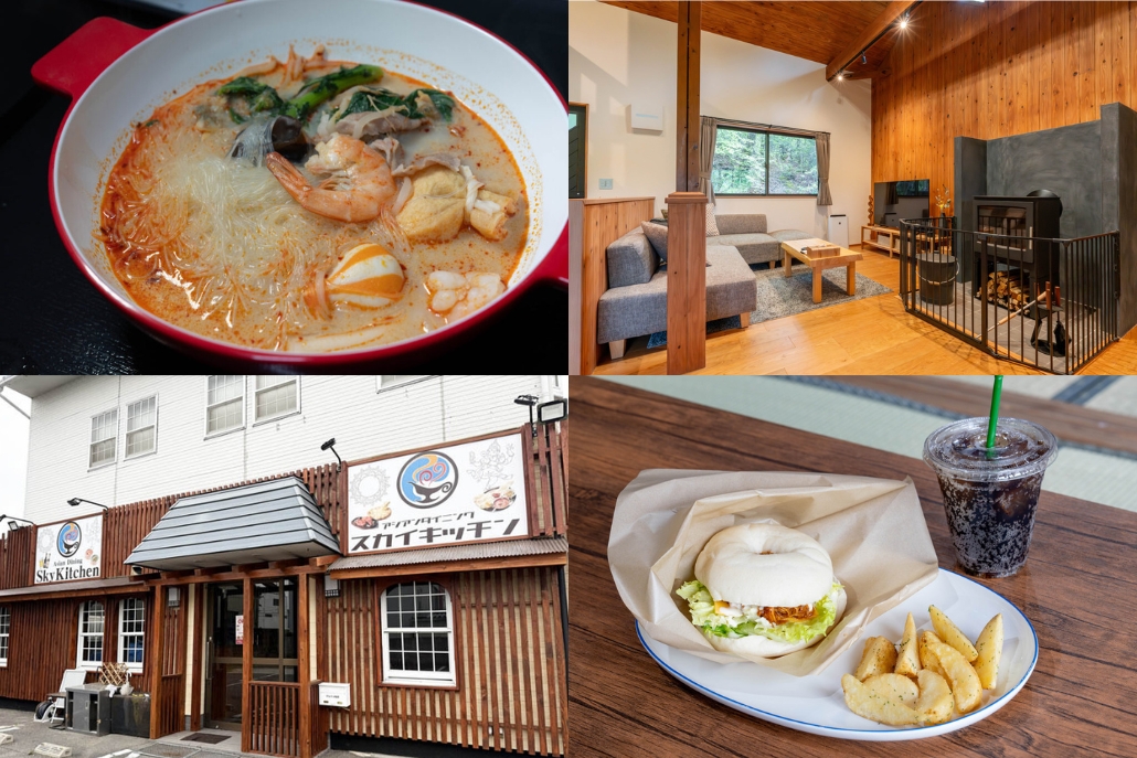 週刊ALCO　令和8年４月25日号の画像