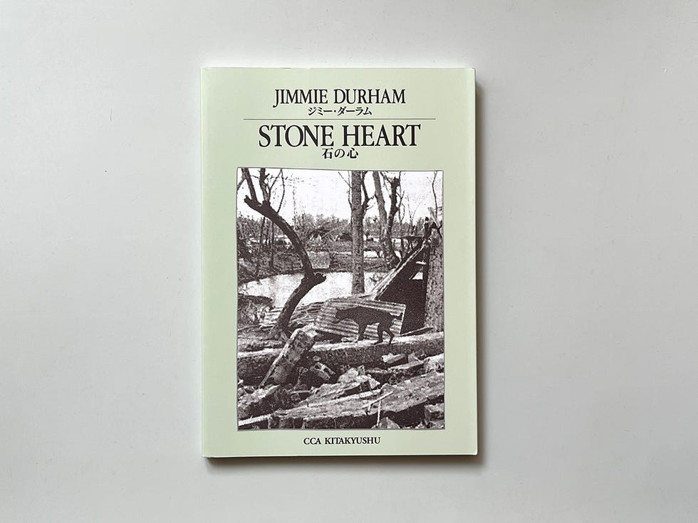 jimmie durham『stone heart』