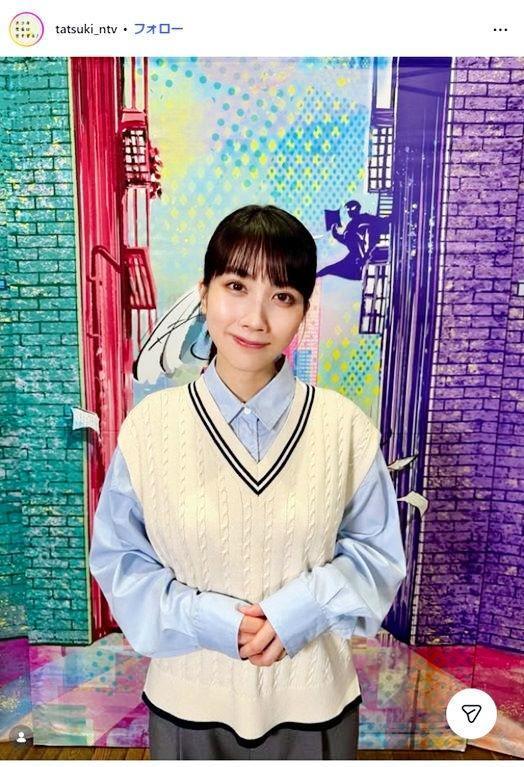 土９衝撃 突然出てきた大柄青年が→変貌した元天才子役だった「デカすぎｗ」二度見して騒然「成長しすぎｗ」「話が入ってこないｗ」「青木マッチョｗ」 ＥＮＤ名前見て「どこ？」騒ぎも - デイリースポーツ