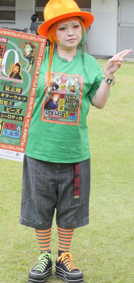 実年齢にマジか！？ ２０年前大ブレークの女芸人、超久々に取材の場に現る 肌も若っ！年齢不詳がすぎる 中学同級生は綾小路翔 - デイリースポーツ