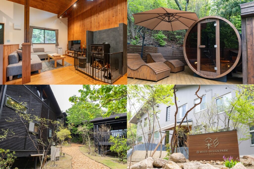 ウッドデザインパークの画像