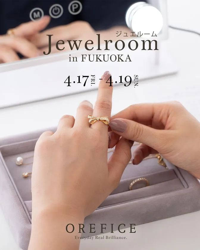 福岡で楽しむ自由試着体験！ ジュエリー工房Orefice「ジュエルーム in 福岡」 | TRILL【トリル】