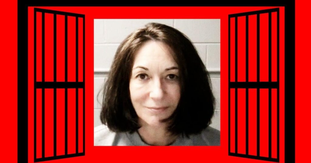 マクスウェル・恩赦に対する共和党支持をめぐるMAGA反乱