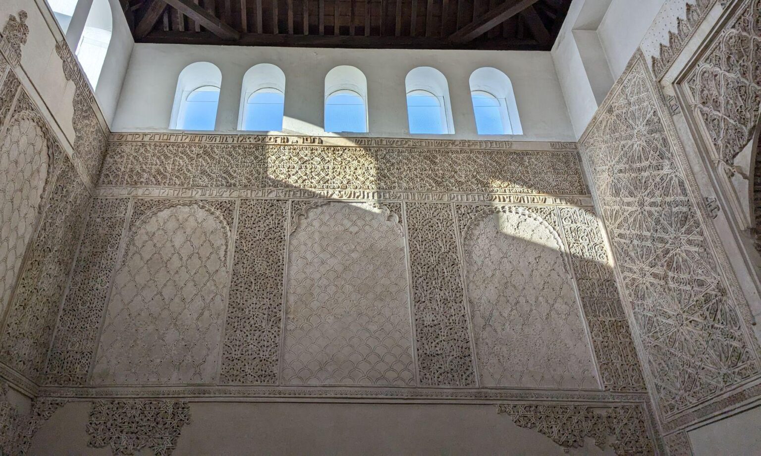 コルドバの中世のシナゴーグ - スペインで数少ない異端審問前の生存者の 1 つ