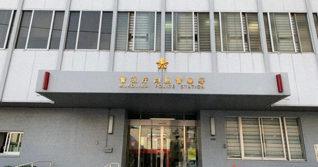 駐エリトリア前大使を逮捕 妻に刃物を突きつけた疑い 警視庁