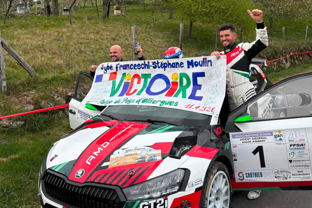 ジャン＝バティスト・フランチェスキ、テリー・フォルブ、サム・タヴェノーがフランス・ラリーカップで優勝 | AutoHebdo