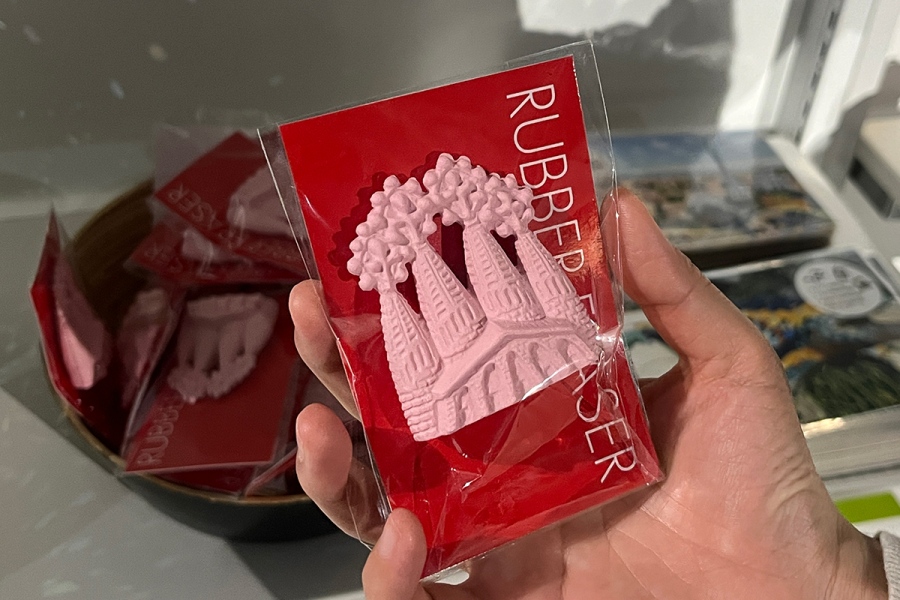 「3Dイレーサー」（660円）