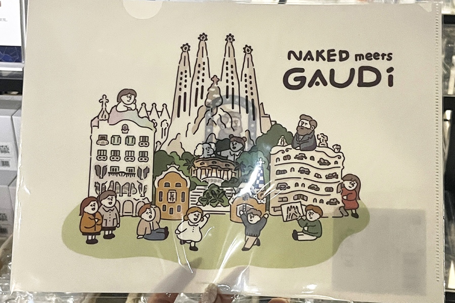 イラストレーター・404illustrationとコラボしたファイル（693円）