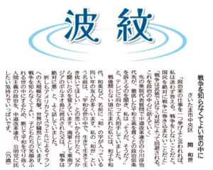 gridart_20260407_052254102.jpg?ver=1775507554