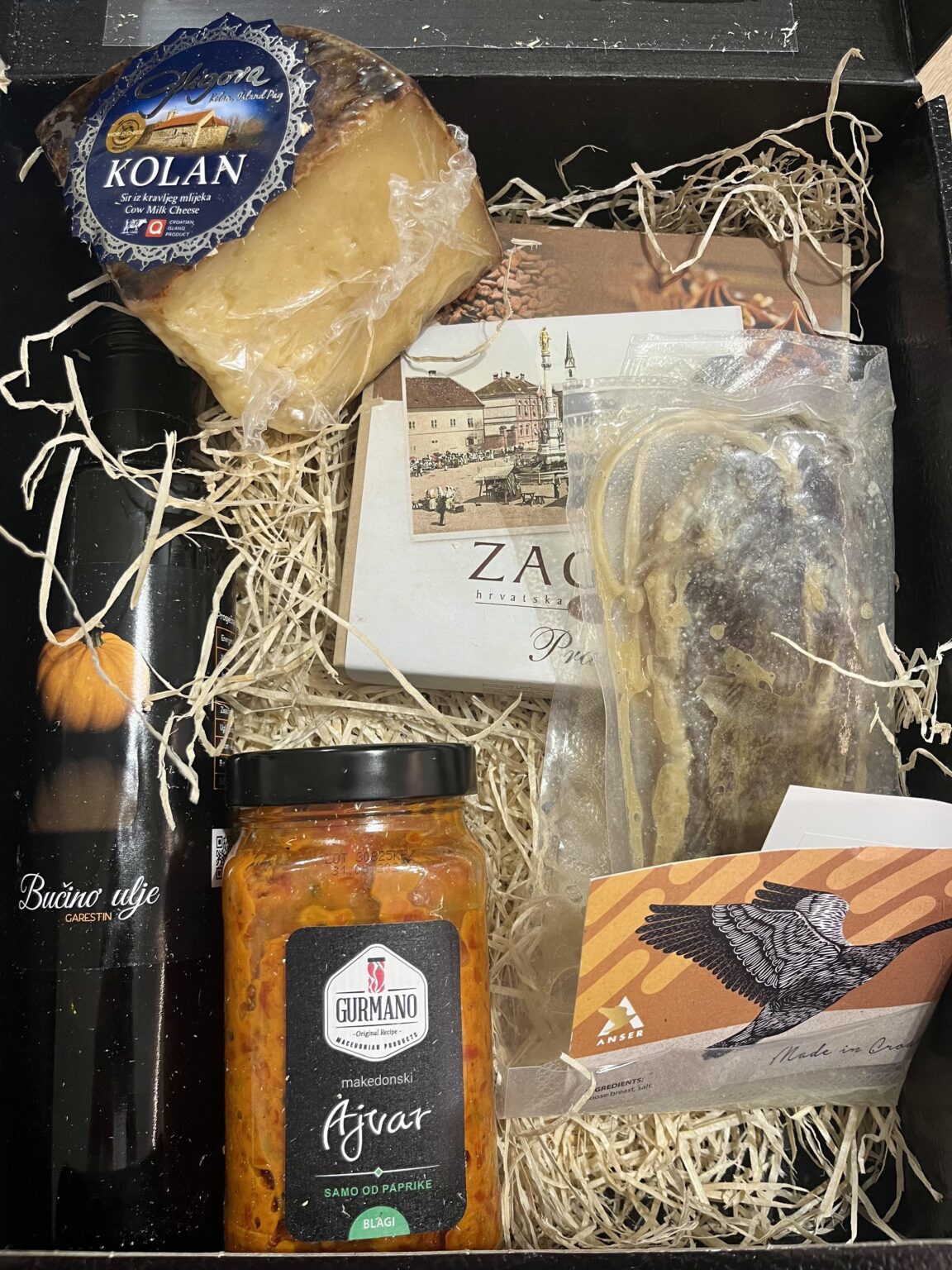 これは私の父（スイス人）がクロアチア人の同僚からもらったものです。これらの製品についてどう思いますか?