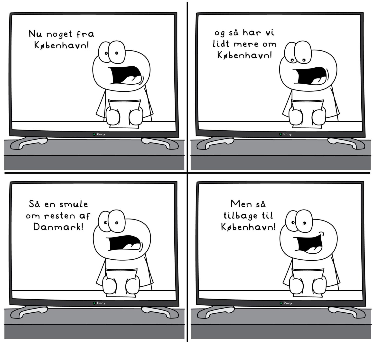 デンマークのメディア