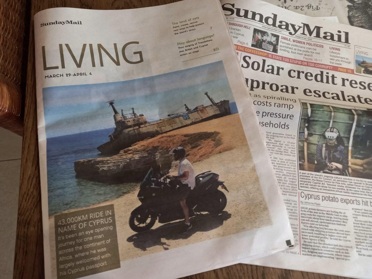 誰か先週の日曜日にこれを見ましたか？