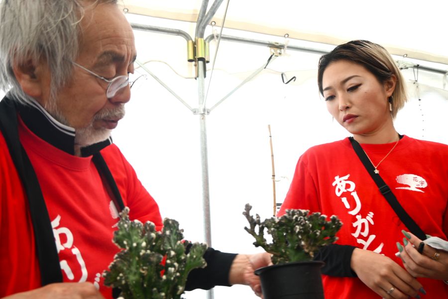 『第26回 花宇宙ドリームガーデン』