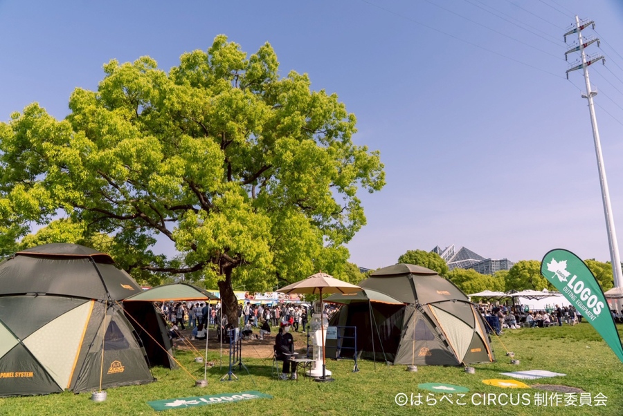 『はらぺこサーカス』過去開催時期の様子