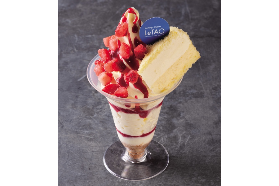 『大北海道展』に登場する「小樽洋菓子舗ルタオ」のムースフロマージュパルフェ（1個 897円）、4月15日～21日まで出店。「新千歳空港」限定