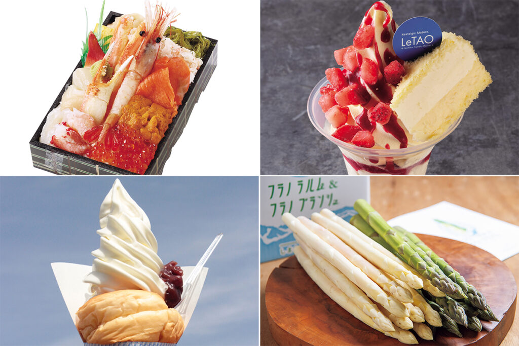 “新千歳空港だけ”のスイーツも!大阪で「北海道フェア」、行列店など約55店舗 | Lmaga.jp “新千歳空港だけ”のスイーツも!大阪で「北海道フェア」、行列店など約55店舗 | Lmaga.jp