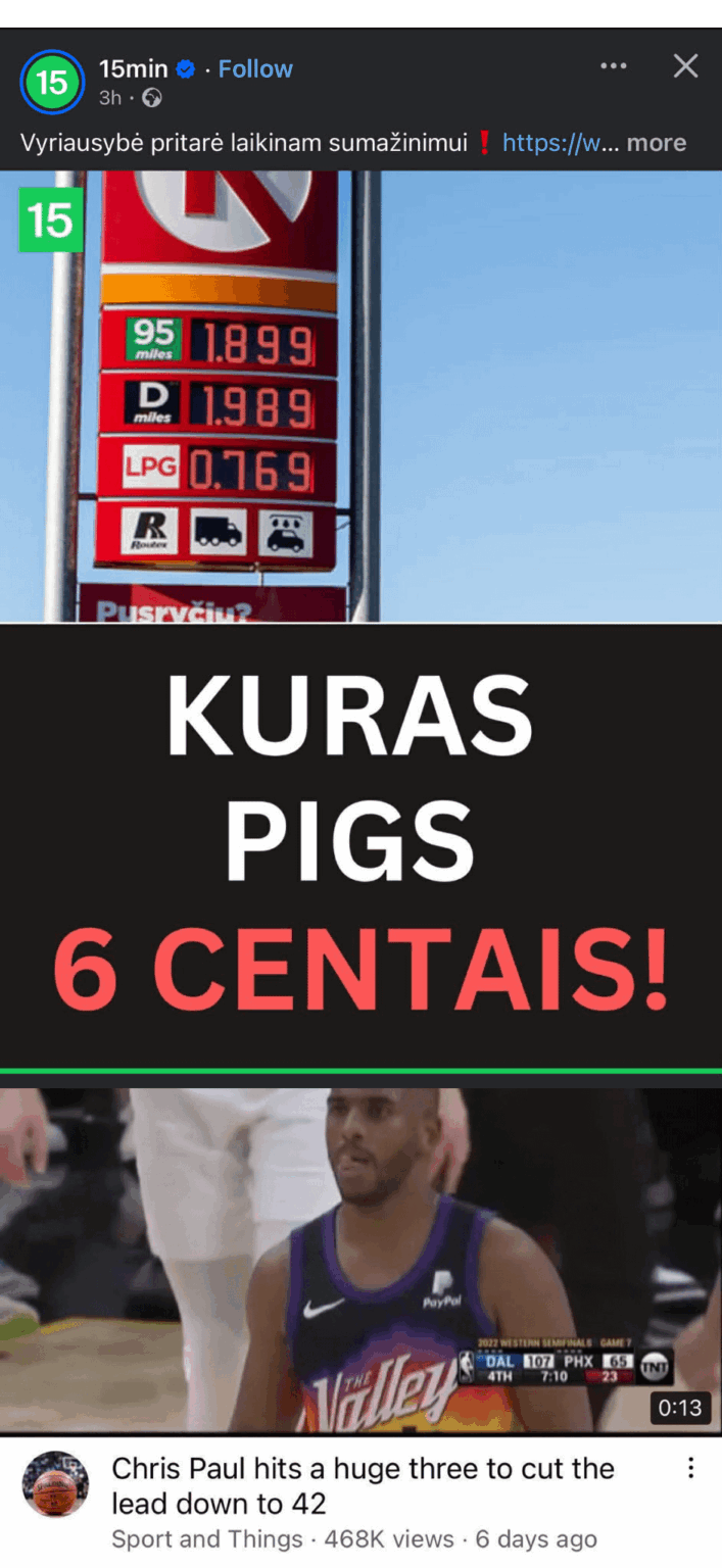 何もないよりは良いと思います