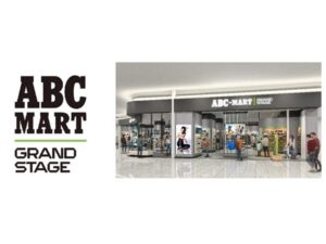 【大阪府泉南市】「ABC-MART GRAND STAGE りんくう泉南店」オープン！キャンペーンを開催中 - STRAIGHT PRESS[ストレートプレス]