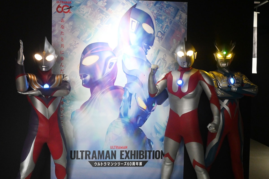4月18日よりひらかたパークにて開催の大型展覧会『ULTRAMAN EXHIBITION -ウルトラマンシリーズ60周年展- in ひらかたパーク』