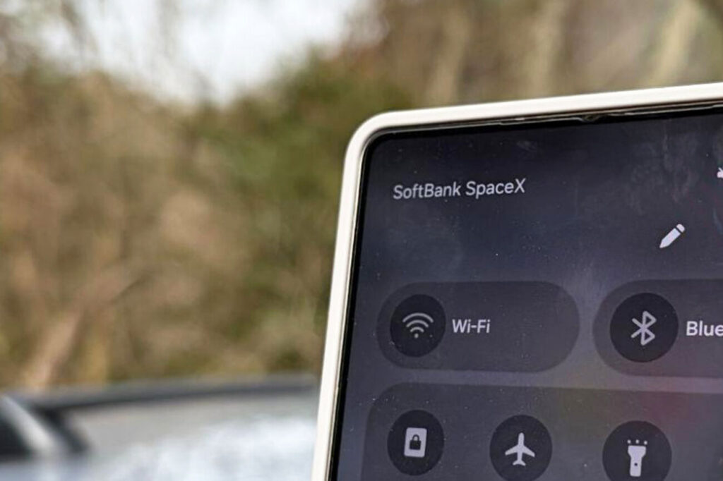 衛星通信で生活はどう変わる? 「SoftBank Starlink Direct」がもたらすスマホライフ – ITをもっと身近に。ソフトバンクニュース 衛星通信で生活はどう変わる? 「SoftBank Starlink Direct」がもたらすスマホライフ - ITをもっと身近に。ソフトバンクニュース